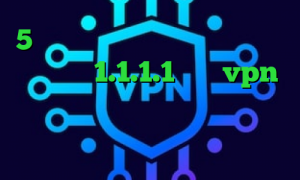 5 شنبه تیک تاک تیک تاکر های معروف وی پی ان 1.1.1.1 خرید vpn هوشمند دانلود کانکشن سیسکو برای لینوکس کانکشن فیلتر شکن کریو