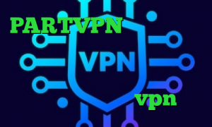 PARTVPN ضد فیلتر من و تو کاهش پینگ لپ تاپ دانلود کانکشن مادوکس تیک تاک تغییر لباس خرید آنتی فیلتر vpn