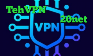 TehVPN فیلتر شکن تغییر ای پی دانلود کانکشن 20net ارزش فروش سهام عدالت اینستا بی فیلتر فقط اینجا فیلترشکن نسخه اندروید