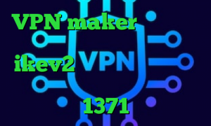 VPN maker آنتی فیلتر رایگان اندروید خرید فیلترشکن ikev2 تیک تاک های خنده دار خرید آی پی ثابت فیلم تیک تاک 1371