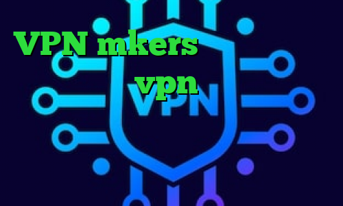VPN mkers برای کاهش پینگ چه کنیم خرید vpn پروکسی تیک تاک خواننده دانلود کانکشن گریو بالاترین سرعت دسترسی به تلگرام