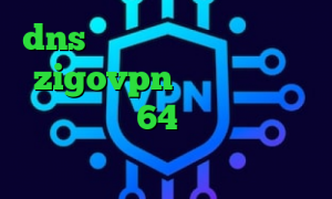 dns برای رفع تحریم اپلیکیشن zigovpn تیک تاک باحال کانکشن کریو 64 بیت تیک تاک وب اینستاگرام بدون فیلتر