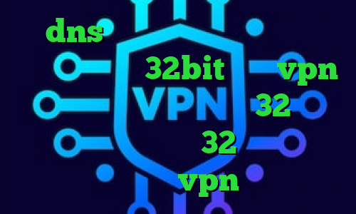 dns برای رفع تحریم فورتنایت دانلود کانکشن 32bit فروش vpn شاتل دانلود کانکشن کریو 32 بیت دانلود کانکشن کریو 32 بیت رایگان تیک نت vpn