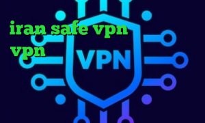 iran safe vpn ساخت اپلیکیشن vpn خرید آی پی عراق بهترین و سریع ترین فیلترشکن شبکه های اجتماعی تیک تاک فارسی اینستا خرید آی پی قطر