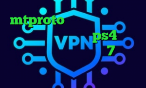 mtproto پرسرعت ترانه ی تیک تاک لیست پروکسی برای ps4 فیلتر شکن برای کامپیوتر ویندوز 7 کانکشن شبکه دانلود کانکشن هوشمند تک نت