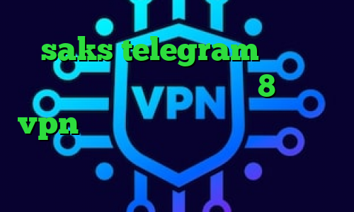 saks telegram دانلود کانکشن کریو برای ویندوز 8 خرید vpn تست تیک تاک شکیب و فریال کاهش پینگ گیمینگ خرید آی پی اندونزی