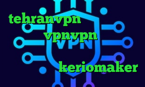 tehranvpn کاهش پینگ ایکس باکس وان vpnvpn میکرز کاهش پینگ برای گیم کاهش پینگ مودم ایرانسل آدرس keriomaker