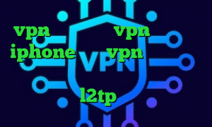 vpn میکرز خريد vpn براي گوشي iphone خرید vpn هزار تومانی دانلود کانکشن فیلترشکن هوشمند خرید فیلترشکن l2tp بیماری کرونا