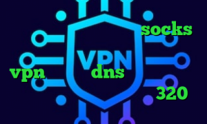 آخرین اخبار واکسن کرونا socks خرید وی پی ان از کشور ساحل عاج خرید vpn یک روزه dns برای رفع تحریم فورتنایت شامرانیه تیک تاک 320