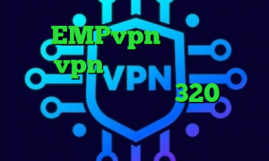 آدرس EMPvpn توشه وی پی ان خرید vpn خارجی کانکشن ماکروفر سامان جلیلی تیک تاک 320 نصب فیلتر شکن فیلم غیرمجاز