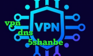 آنتی فیلتر اندروید رایگان خرید vpn کریو اندروید وی پی ان از کشور کومور dns برای رفع تحریم کاهش پینگ رینبو 5shanbe تیک تاک