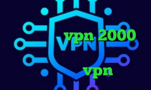 آنتی فیلتر برای ویندوز فون علائم کرونا خرید vpn 2000 تومان ضد فیلتر خرید فیلتر شکن افغانستان خرید vpn دولتی