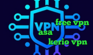 آنتی فیلتر دانلود سایت کریو میکر وی پی ان دانلود اپلیکیشن free vpn برای اندروید asa کاهش پینگ زولا اروپا خرید اشتراک kerio vpn