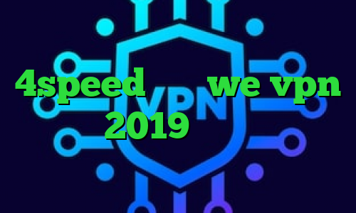 آنتی فیلتر رایگان دانلود کانکشن 4speed سایت we vpn تیک تاک 2019 تیک تاک یوتیوب ثبت نام تیک تاک