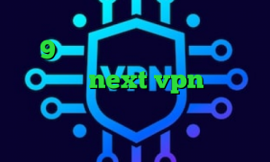 آنتی فیلتر سیمبین دانلود کانکشن حئ9 وی پی ان از کشور جمهوری چک خرید شارژnext vpn کانکشن اینترنت هوشمند دانلود کانکشن هوشمند کریو