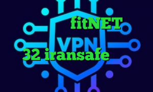 آنتی فیلتر مک fitNET فیلتر شکن اینستا گرام دانلود کانکشن نود32 iransafe وی پی ان قوی