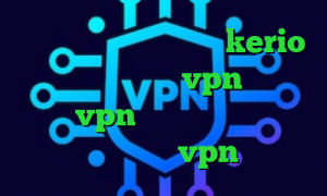 آهنگ تیک تاک خرید شارژ kerio فیلتر شکن جغد خرید vpn و کانکشن خرید vpn همراه با اکانت تست خرید هاست vpn