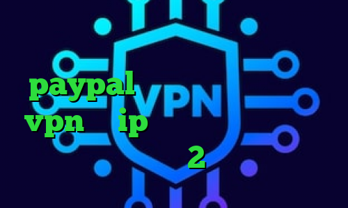آهنگ تیک تاک ضربان قلبم آی پی برای paypal آنتی فیلتر سیسکو خرید vpn با ip ثابت آنتی فیلتر برای تلویزیون دانلود 2بینی تیک تاک