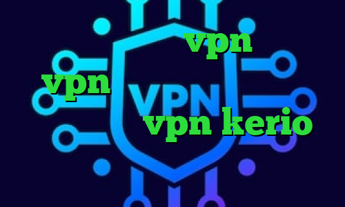 آهنگ کرونا خرید vpn دو نفره vpn بانجی دانلود کانکشن مولتی خرید vpn kerio برای مک خفن ترین