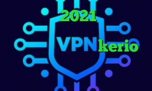 آپدیت جدید 2021 عالی وی پی ان از کشور لبنان تیک تاک رقص دخترونه خرید وی پی kerio کاهش پینگ بیت گیم دانلود اینستاگرام