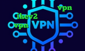 آی پی داخل کشور خرید vpn ikev2 برای ویندوزفون میکرvpn دانلود فیلتر شکن قدرتمند و سریع برای کامپیوتر تیک تاک لایت ویروس کرونا