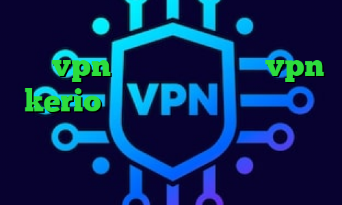 ارزش امروز سهام عدالت چقدر است تیک تاک vpn درمان کرونا خرید vpn kerio برای موبایل دانلود کانکشن اینترنت اندروید دانلود آنتی فیلتر گوشی