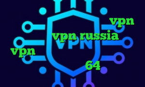 ارزش واقعی سهام عدالت خرید vpn برای لومیا vpn russia خرید vpn فیسبوک آنتی فیلتر هات اسپات شیلد دانلود کانکشن 64 بیت کریو