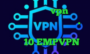 ام تی پروتو خرید vpn کاسپین رفع تحریم و کاهش پینگ دانل.د کانکشن کریو دانلود کانکشن درسانت نسخه 10 EMPVPN