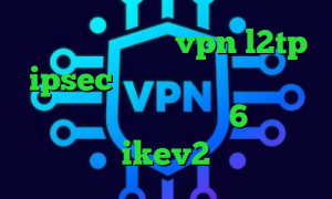 ام وی پی ان خرید vpn l2tp ipsec کاهش پینگ پارس آنلاین فیلتر شکن برای ایفون 6 واکسن کرونا چین ikev2 خرید اکانت