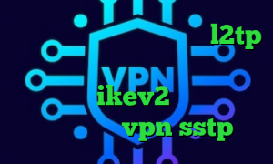 ام وی پی ان خرید فیلتر شکن l2tp فیلترشکن پرسرعت قوی رایگان خرید فیلترشکن ikev2 ساخت واکسن کرونا خرید vpn sstp