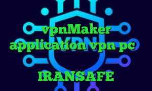 انتخابات آمریکا خرید آی پی تی وی vpnMaker application vpn pc وی پی ان از کشور هائیتی IRANSAFE