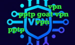 انتی فیلتر سریع خريد vpn براي ايفون pptp goat vpn دانلود خرید vpn اندروید pptp تیک تاک رفیق وی پی ان توشه