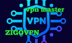 اپلیکیشن vpn master فیلترشکن اینستاگرام استعلام سهام عدالت تیک تاک حرکت دست ZIGOVPN تیک تاک دانلود