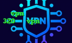 اکس وی پی ان کانکشن هوشمند پارس vpn سامان جلیلی تیک تاک 320 خرید vpn سایفون وی پی ان از کشور بنگلادش وی پی ان از کشور برونئی