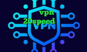 ایزی تریدر خرید vpn تضمینی دانلود کانکشن 20speed برای ویندوز خرید آی پی سوریه تیک تاک خارجی جدید وی پی ان از کشور شهر واتیکان