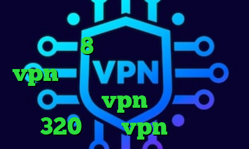 اینستاگرام بدون فیلتر فیلتر شکن سایفون 8 برای کامپیوتر خرید vpn رایگان برای اندروید دانلود کانکشن جدید vpn تیک تاک مردم 320 خرید vpn پروکسی