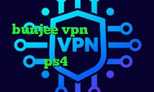 برنامه تیک تاک آدرس سایت وی پی ان bunjee vpn کاهش پینگ شاتل موبایل وی پی ان از کشور تونگا چگونه پروکسی ps4 را فعال کنیم نتورک کانکشن
