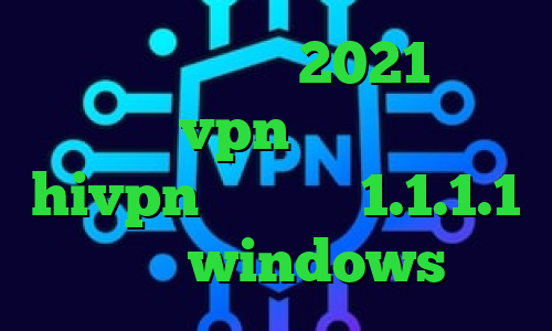 برنامه ی تیک تاک 2021 کی هست توشه گو vpn کانکشن هوشمند hivpn فیلترشکن 1.1.1.1 برای windows