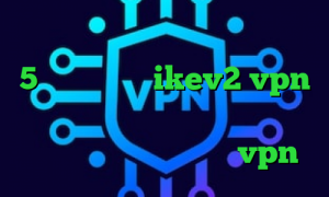 برنامه ی تیک تاک چیست پلی استیشن 5 فوتبال خرید ikev2 vpn دانلود کانکشن پارس لاین تیک تاک افغانی خرید آنتی فیلتر vpn