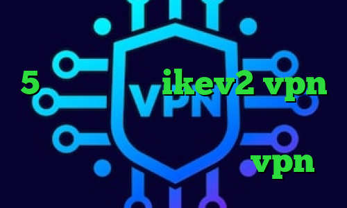 برنامه ی تیک تاک چیست پلی استیشن 5 فوتبال خرید ikev2 vpn دانلود کانکشن پارس لاین تیک تاک افغانی خرید آنتی فیلتر vpn