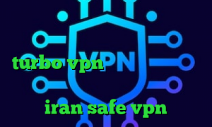 برنامه ی فیلترشکن فانوس وی پی ان از کشور ایسلند دانلود اپلیکیشن turbo vpn برای اندروید تغییر آی پی به کشور دیگر دانلود تیک تاک iran safe vpn