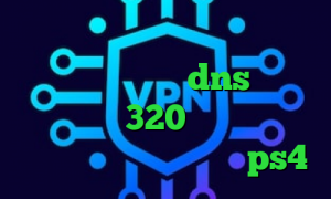 بهترین آنتی فیلتر دنیا تیک تاک کریم کاهش پینگ با dns تیک تاک بوو سرده 320 روسیه واکسن کرونا پروکسی جدید برای ps4
