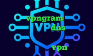 تبدیل اینترانت به اینترنت رایگان اپلیکیشن vpngram تغییر ای پی گوشی با فیلتر شکن dns برای رفع تحریم تیک تاک تغییر لباس دانلود کانکشن تست vpn