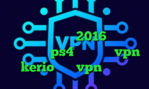 ترانه ی تیک تاک سرویس کاهش پینگ چگونه کار میکند تیک تاک 2016 آموزش نصب پروکسی روی ps4 خرید شارژ vpn kerio خرید vpn مخابرات