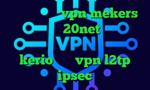 تست پینگ گیم vpn mekers دانلود کانکشن 20net وی پی ان از کشور اسرائيل دانلود کانکشن جدید kerio خرید vpn l2tp ipsec