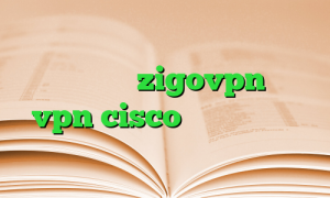 تست پینگ گیم وی پی ان از کشور لبنان اکانت zigovpn خرید vpn cisco دانلود کانکشن شباب فیلتر شکن سایفون نسخه اندروید