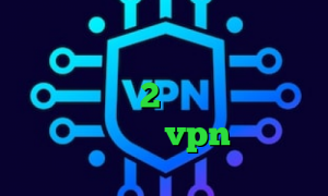 تست کرونا آنتی فیلتر شیلد خرید آی پی لهستان 2 بینی تیک تاک تیک تاک لایکی خرید vpn گوشی اپل