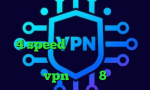 تغییر آی پی کشور در اندروید آنتی فیلتر رایگان اندروید کانکشن هوشمند 4 speed فیلترشکن جدید برای تلگرام سهام عدالت ارزش روز خرید vpn ویندوز 8