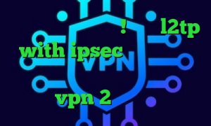 تلگرام آزاد همینجا ! خرید l2tp with ipsec کریو اندروید رایگان فیلترشکن تلگرام نسخه اصلی میکرvpn 2 بینی تیک تاک