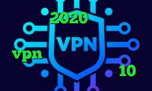 تیک تاک 2020 ساکس پرسرعت تیک تاک ورژن ۱۴ خرید اپلیکیشن vpn دانلود آنتی فیلتر تونل آنتی فیلتر برای ویندوز 10